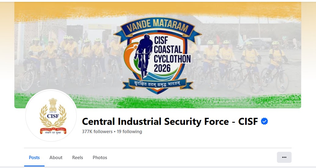 Official CISF Facebook Page
