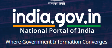 भारत का राष्ट्रीय पोर्टल